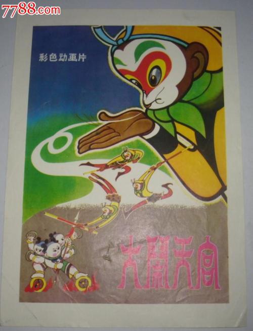 亚利桑那大学证书办理