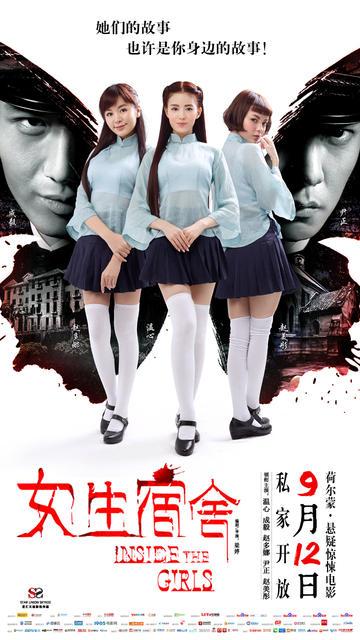 学士学位和学位证一样吗